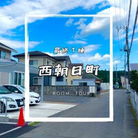 動画サムネイル
