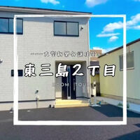 動画サムネイル